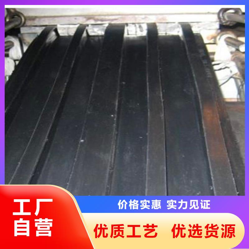 中埋橡胶钢边止水带电话报价
