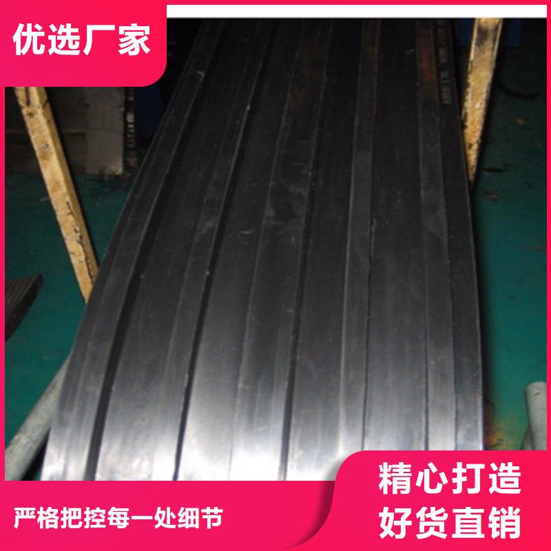 橡胶止水带建筑用支座价格实惠工厂直供