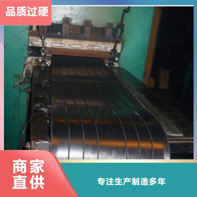 橡胶止水带建筑用支座品质优选
