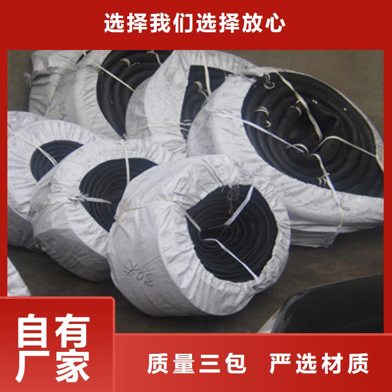橡胶加钢边止水带实地货源