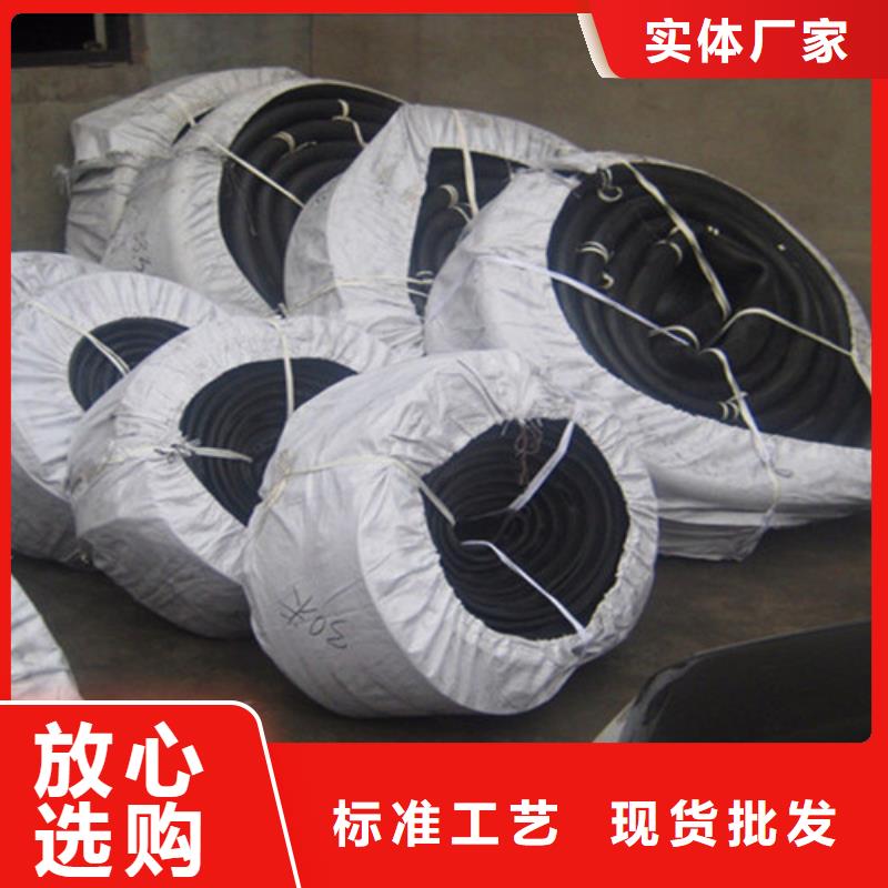 批发中埋橡胶钢边止水带
