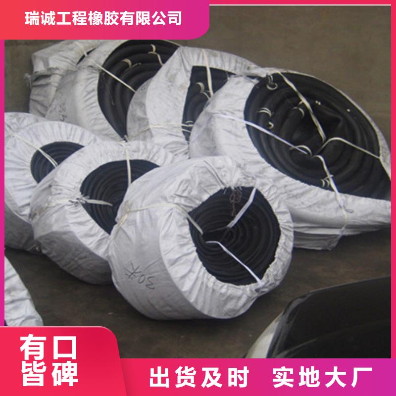 橡胶止水带-盆式橡胶支座价格低