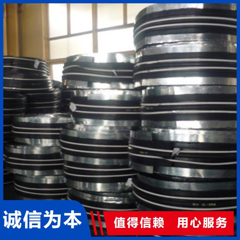 的预埋式橡胶止水带生产厂家