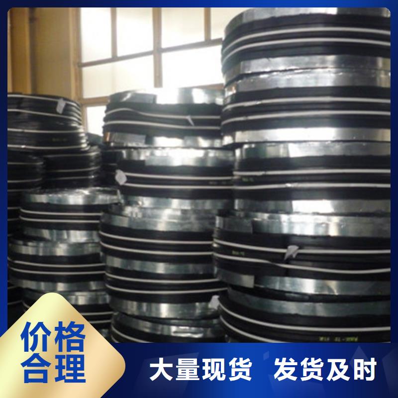 橡胶止水带-盆式橡胶支座价格低