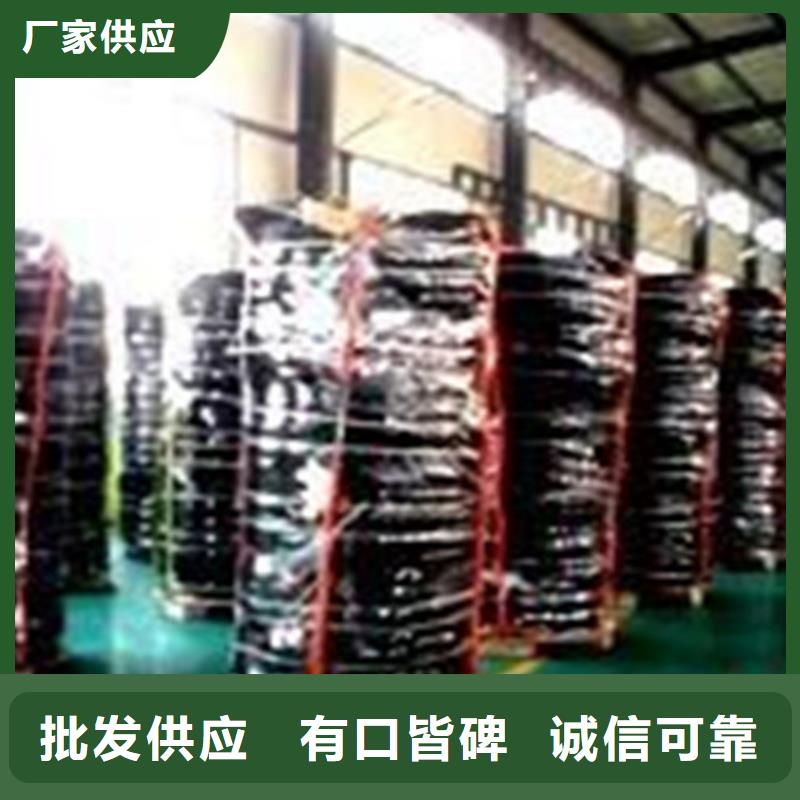 注浆管橡胶止水带质量好发货快
