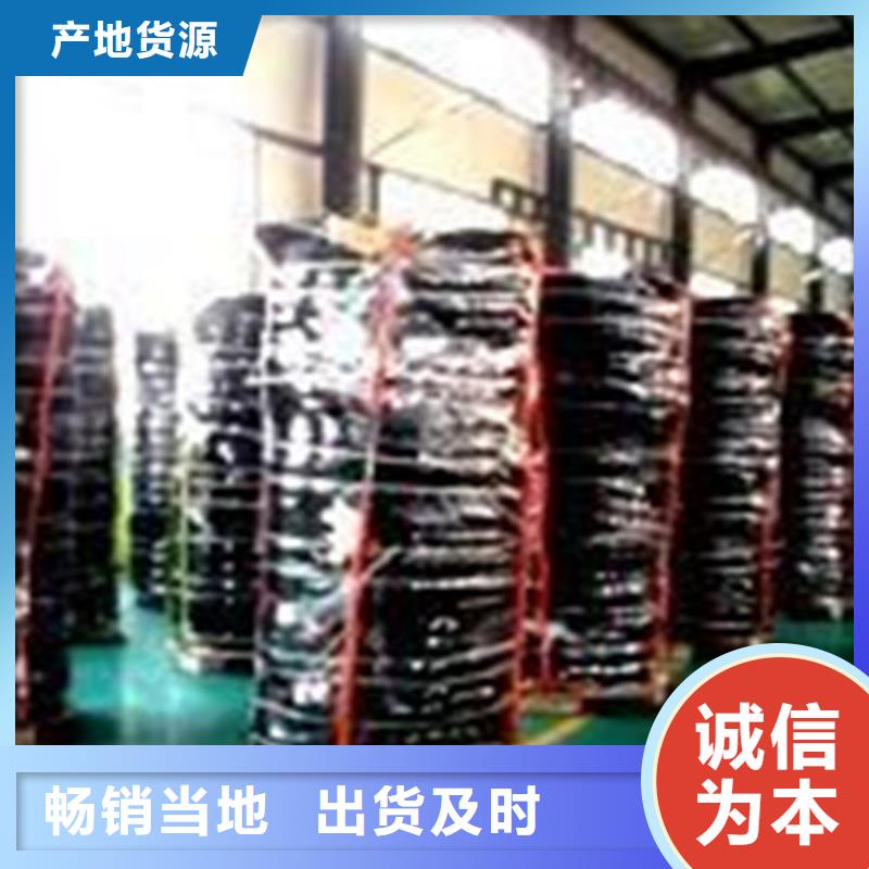 平面橡胶止水带订购热线