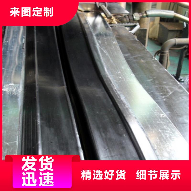 橡胶止水带建筑用支座品质优选