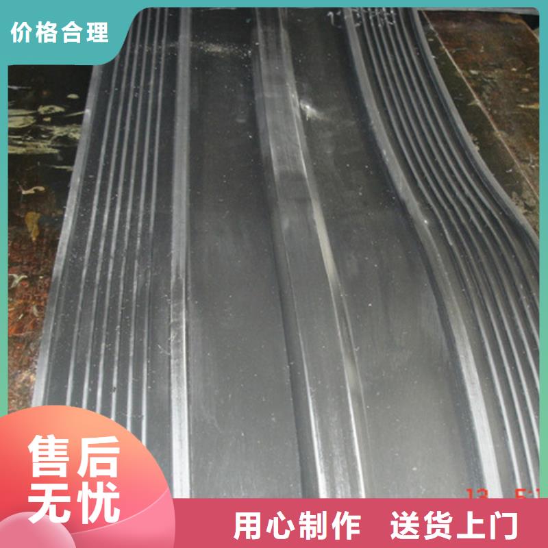 eb橡胶止水带-eb橡胶止水带售后保障