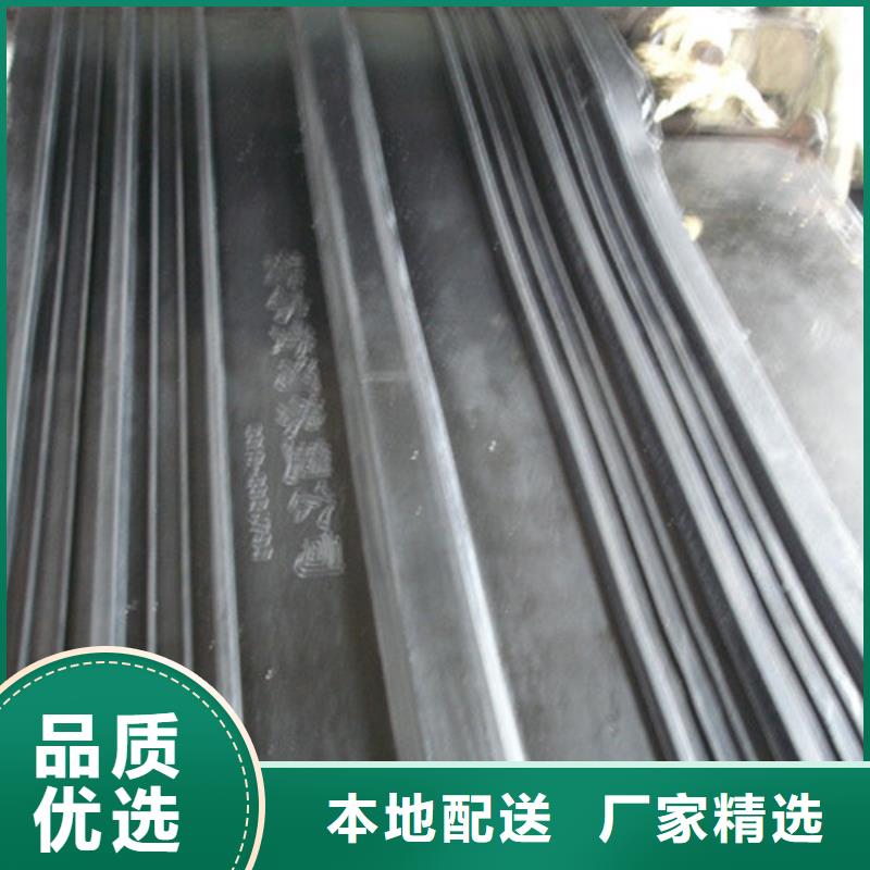 注浆管橡胶止水带质量好发货快