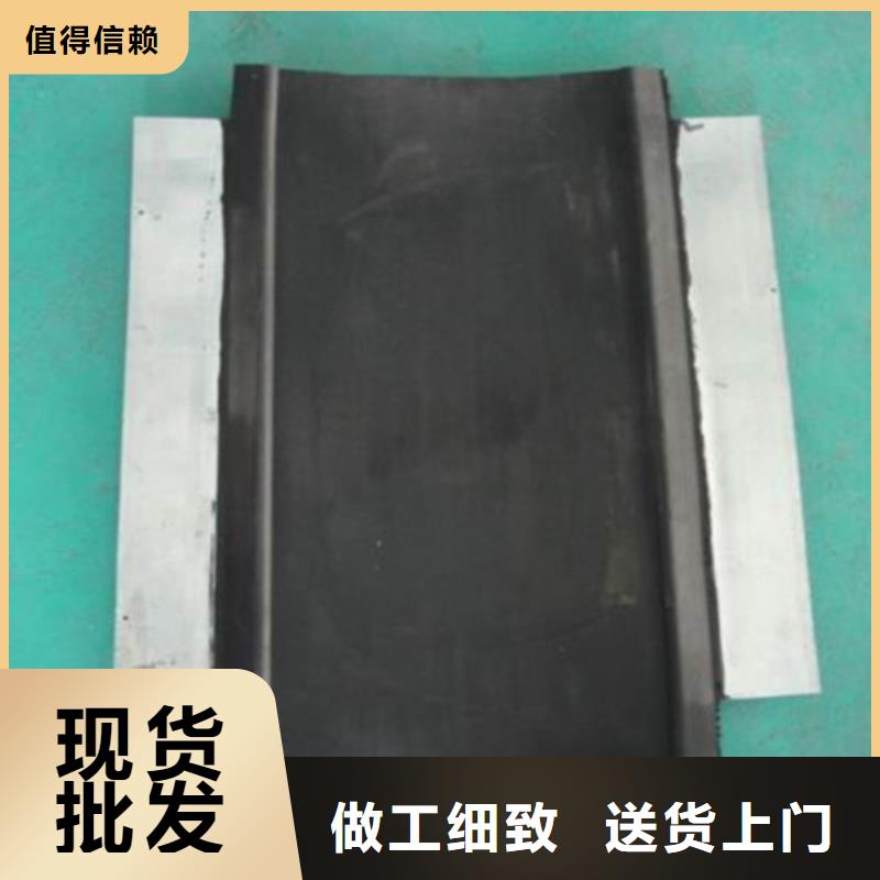 橡胶止水带652-老客户喜爱
