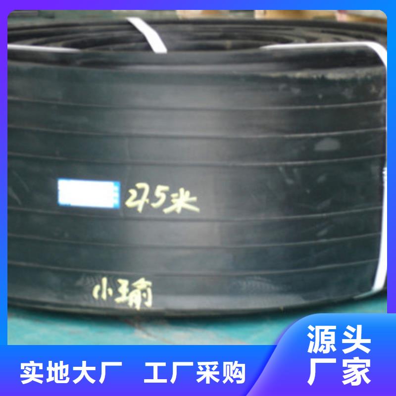 橡胶止水带钢结构支座供应采购