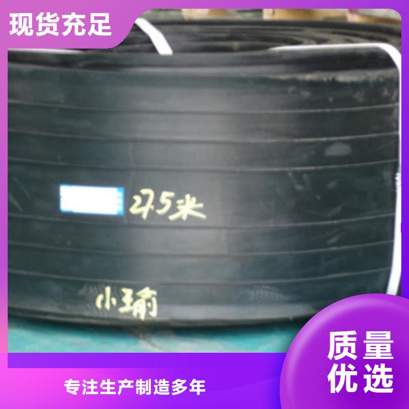 橡胶止水带盆式橡胶支座严格把控质量