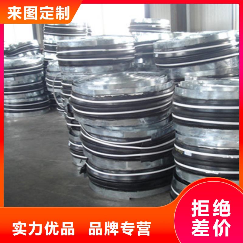 自粘式橡胶止水带定制工厂