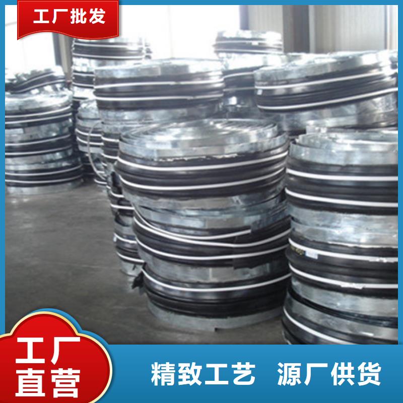 中埋式651橡胶止水带-质量不用愁