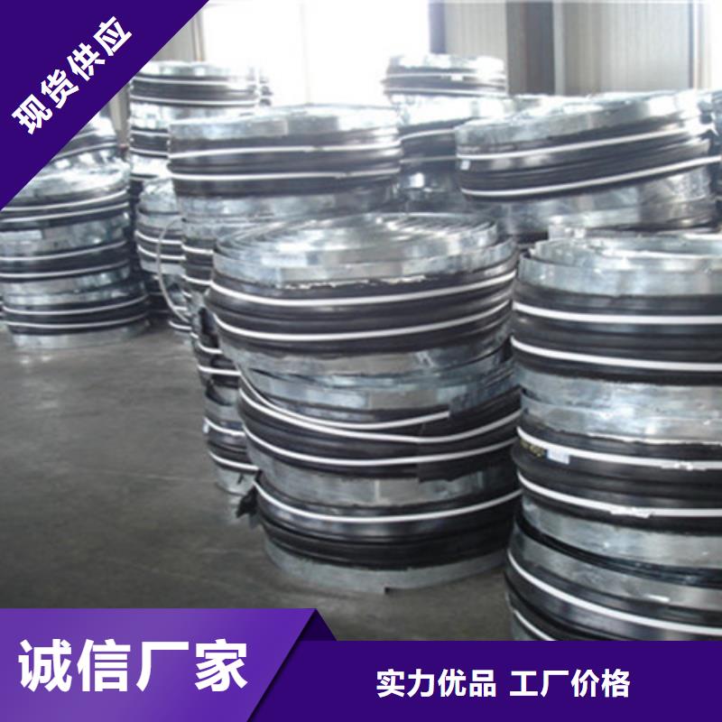 橡胶止水带钢结构支座供应采购
