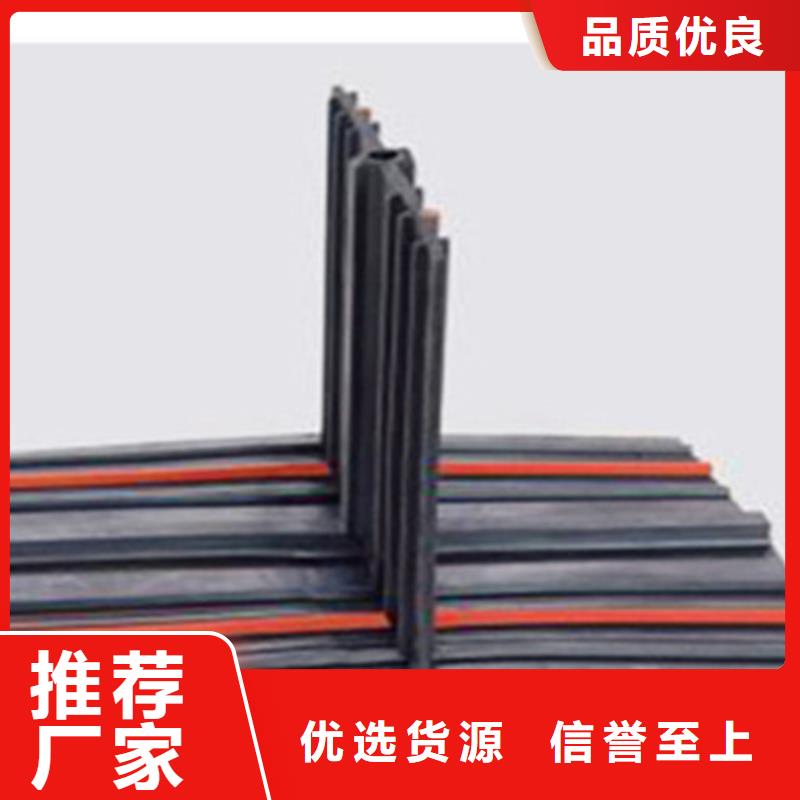 钢板橡胶止水带承接公司