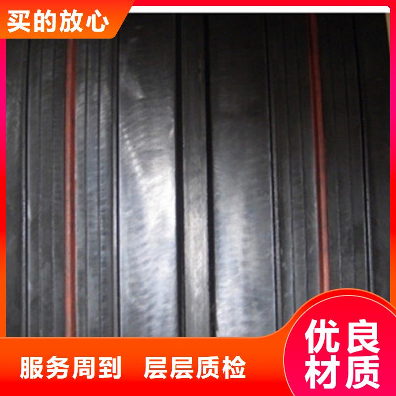 橡胶止水带652质量合格