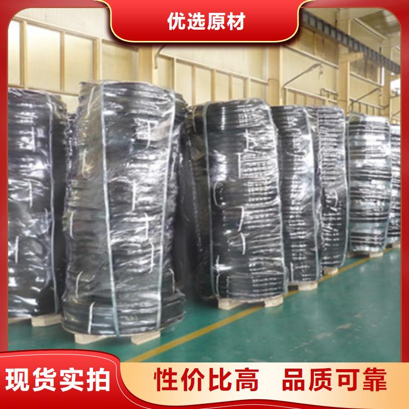 用户认可的带钢边橡胶止水带厂家