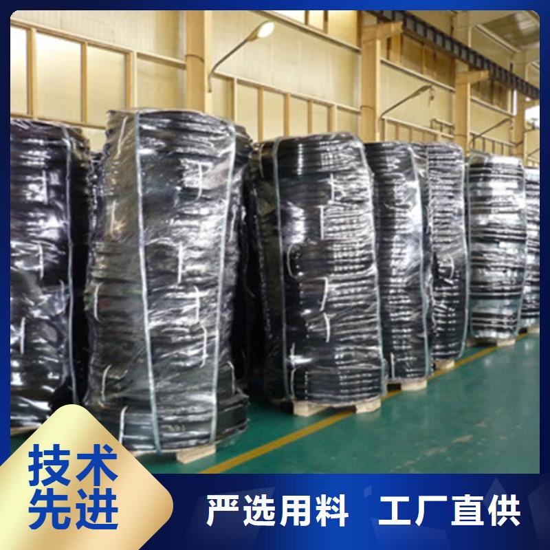 橡胶式止水带工厂-厂家