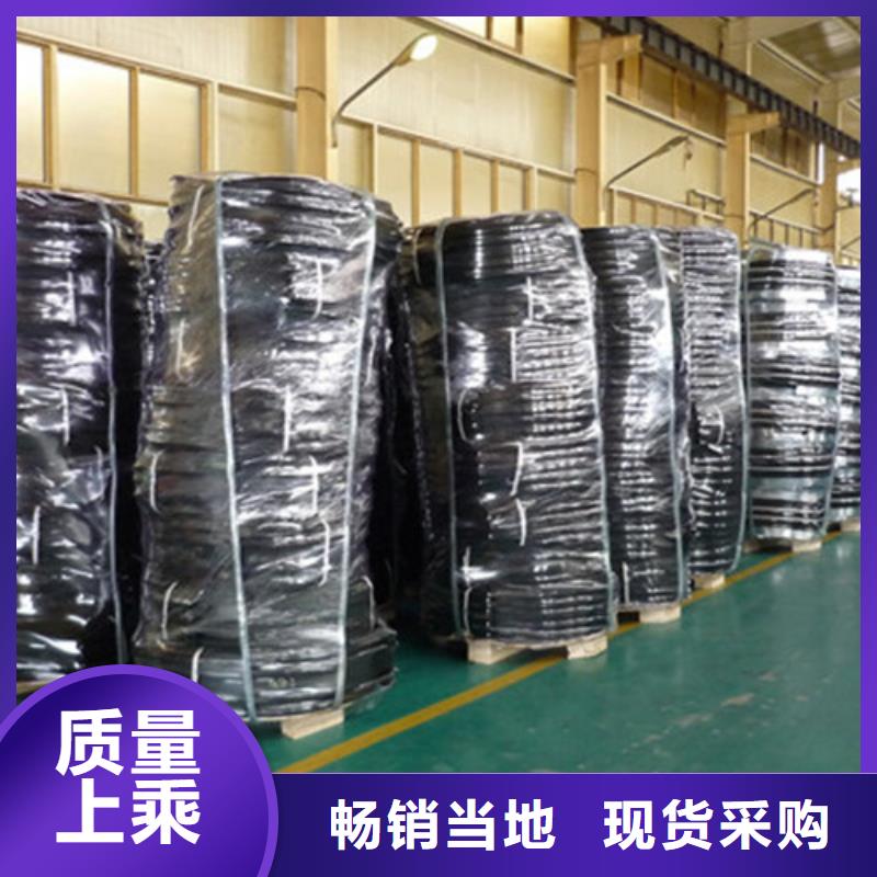 中埋式橡胶止水带-诚信立足