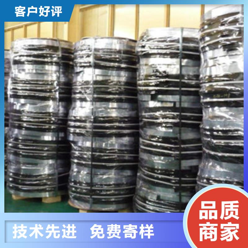 桥梁橡胶止水带库存充足