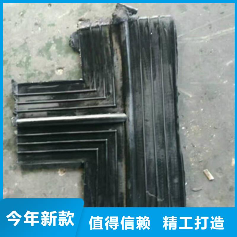 桥梁橡胶止水带库存充足