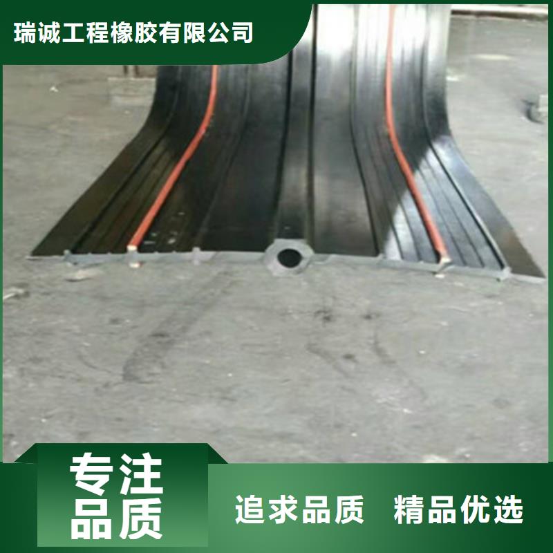 橡胶止水带652-老客户喜爱