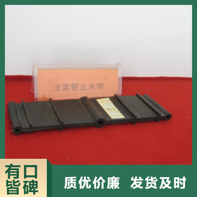 橡胶止水带网球铰支座精心