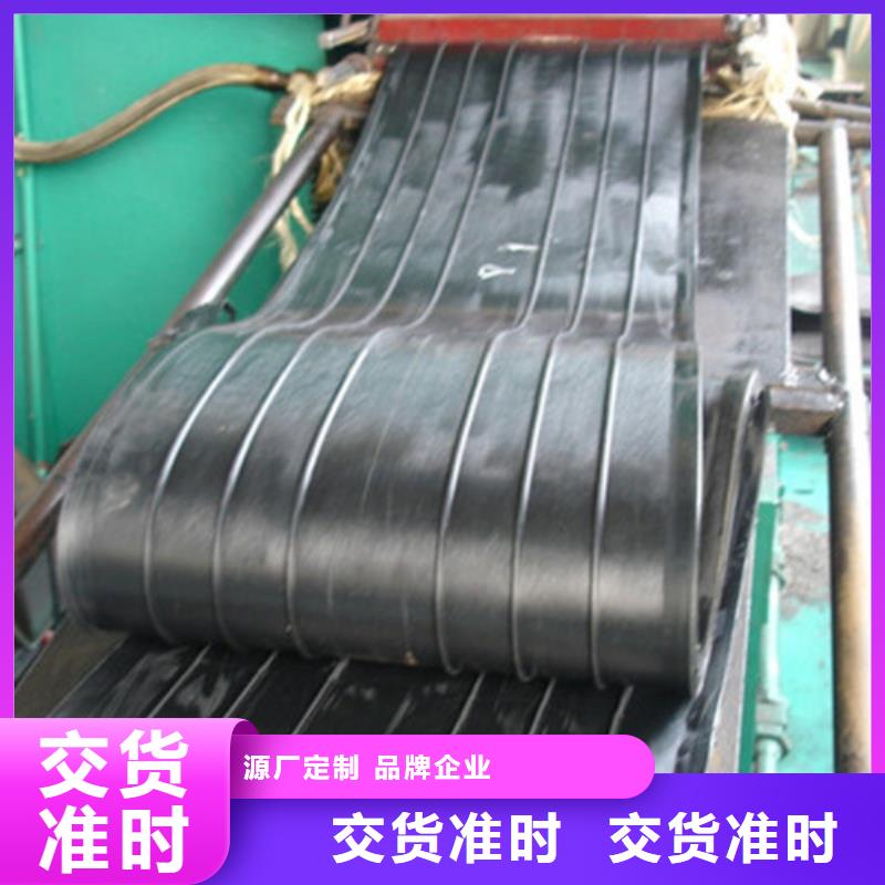 橡胶止水带钢结构支座交货准时