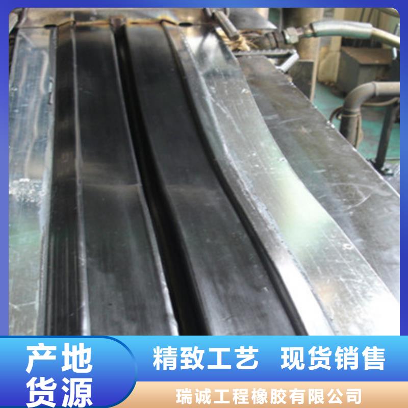 橡胶止水带652质量合格