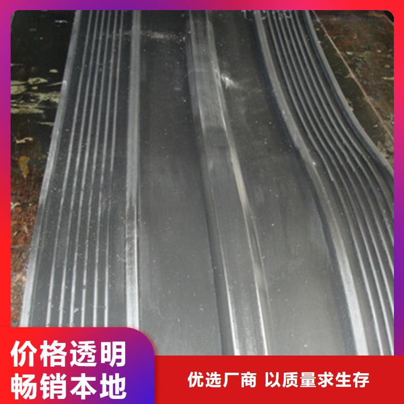 当地cb型橡胶止水带生产厂商