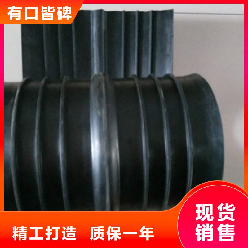 橡胶止水带盆式橡胶支座严格把控质量
