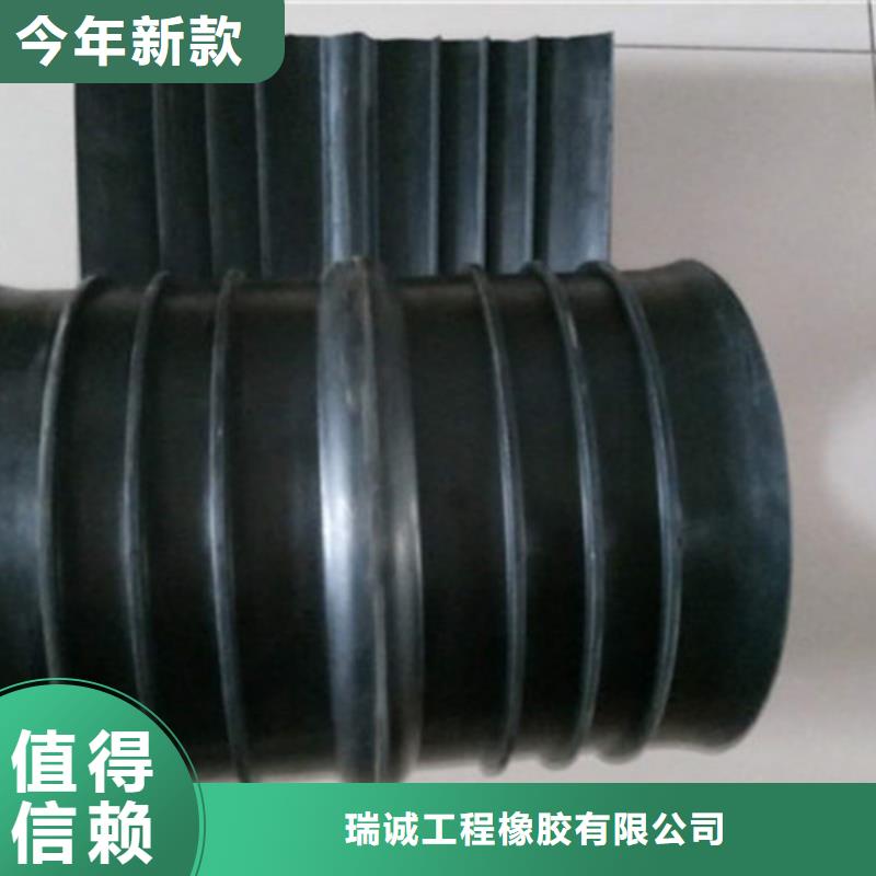橡胶止水带【网架钢支座】市场报价