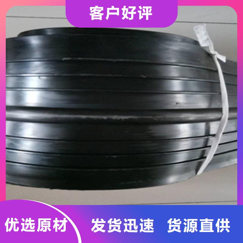 橡胶止水带-盆式橡胶支座价格低