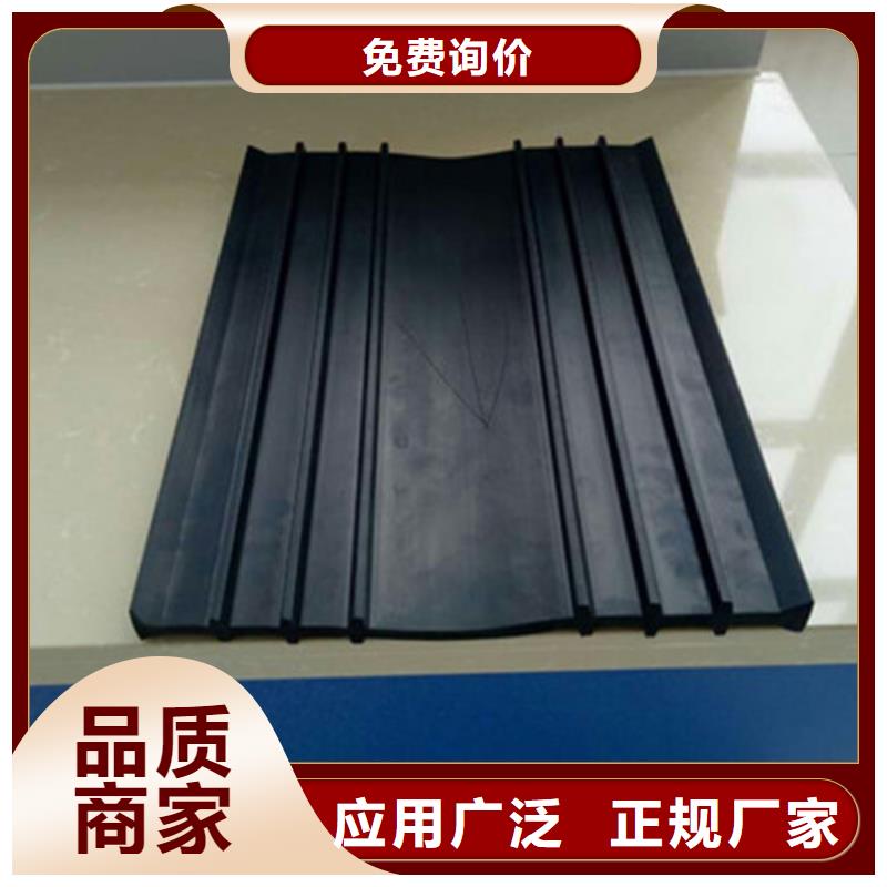 用户认可的带钢边橡胶止水带厂家