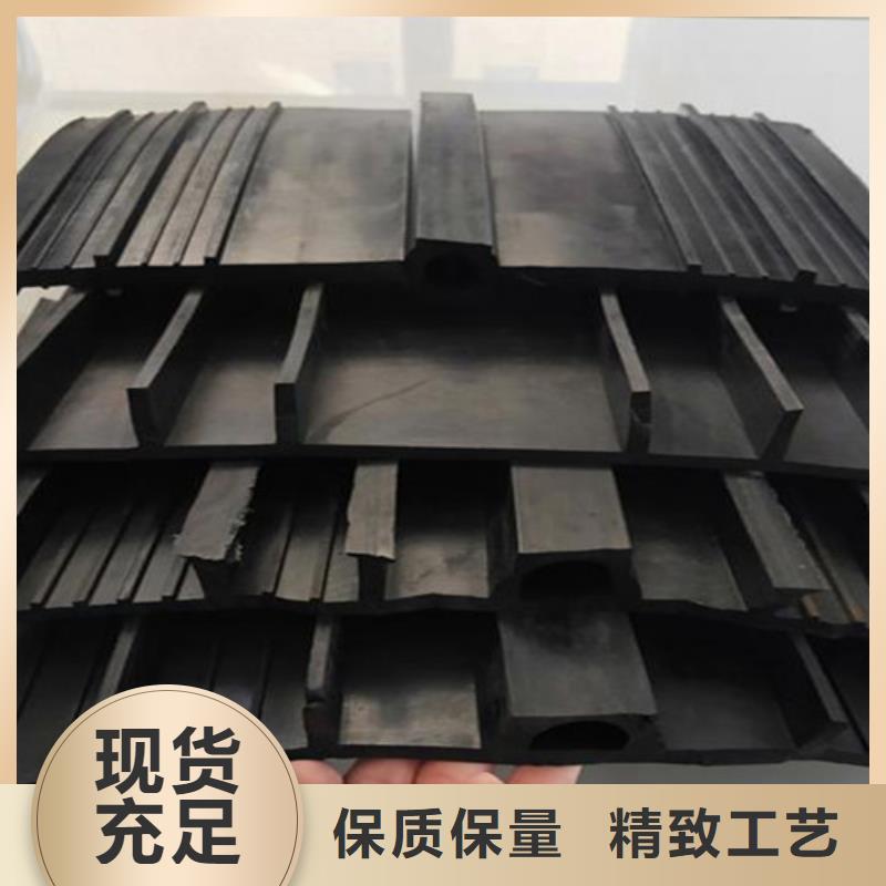 橡胶止水带网球铰支座精心