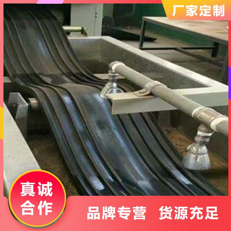 平面橡胶止水带订购热线
