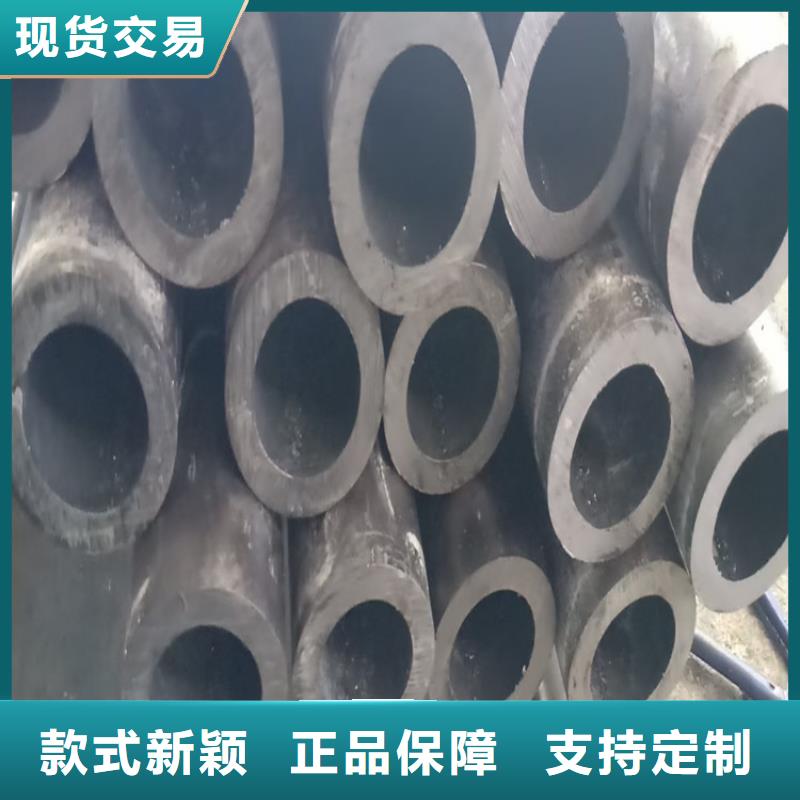 无缝钢管汽车半轴管专心专注专业