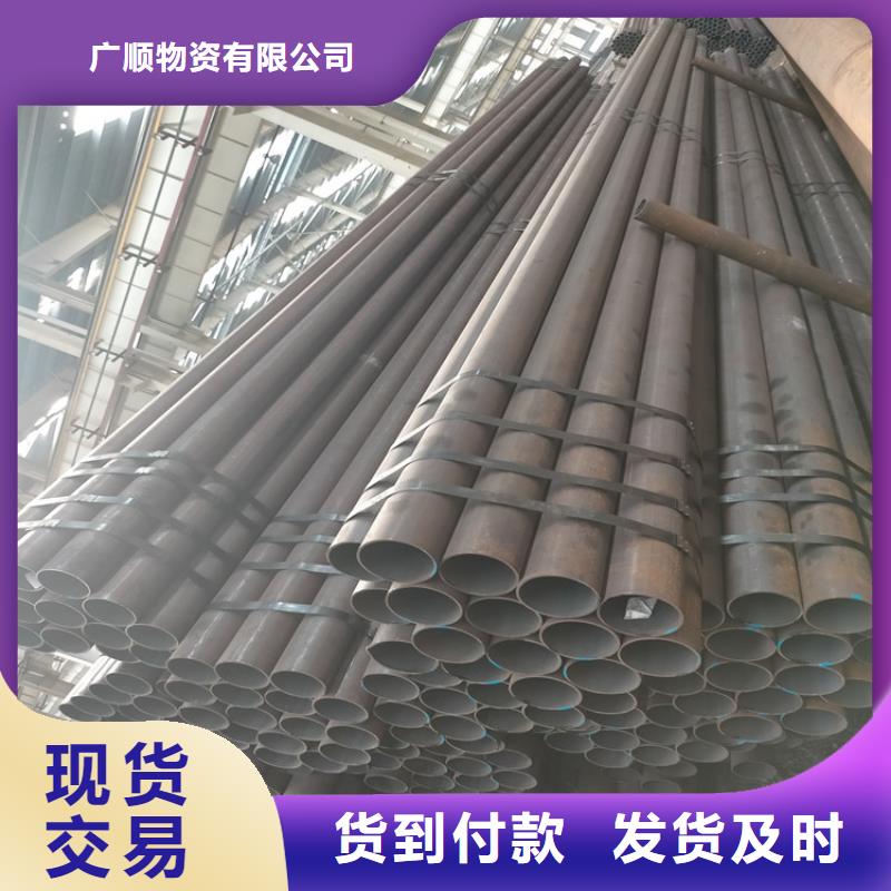 无缝钢管汽车半轴管专心专注专业