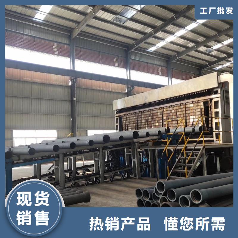 球墨铸铁管球墨铸铁井盖为您精心挑选
