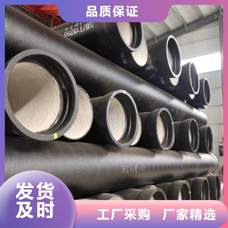 球墨铸铁管,球墨铸铁井盖贴心服务