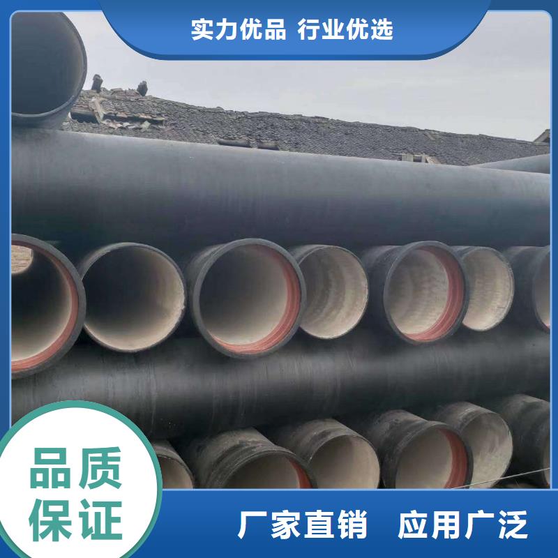 【球墨铸铁管球墨铸铁井盖现货实拍】