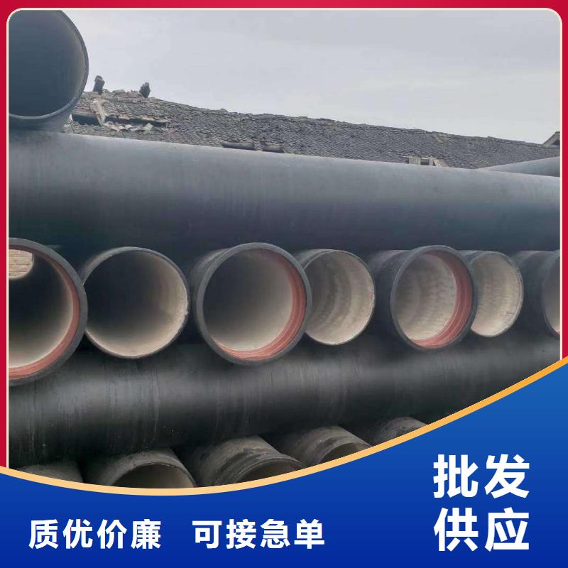 球墨铸铁管球墨铸铁井盖支持拿样