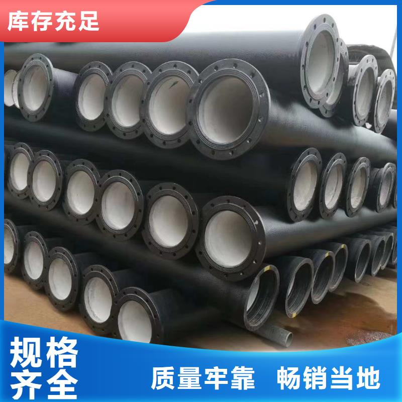 球墨铸铁管_球墨铸铁井盖精选优质材料