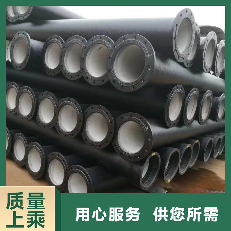 球墨铸铁管球墨铸铁井盖为品质而生产