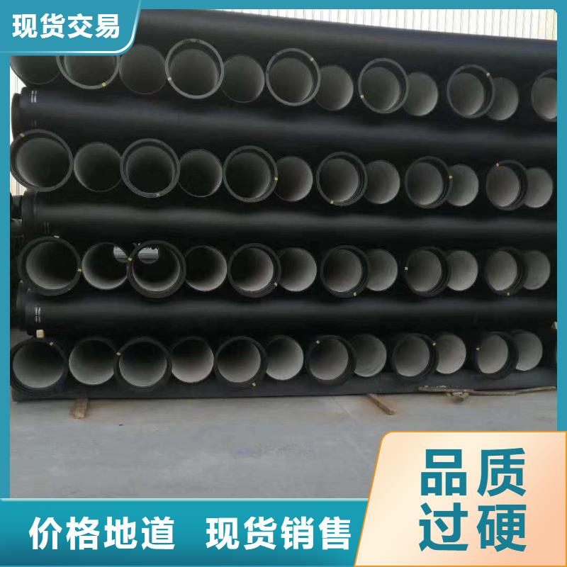 球墨铸铁管_球墨铸铁井盖精选优质材料