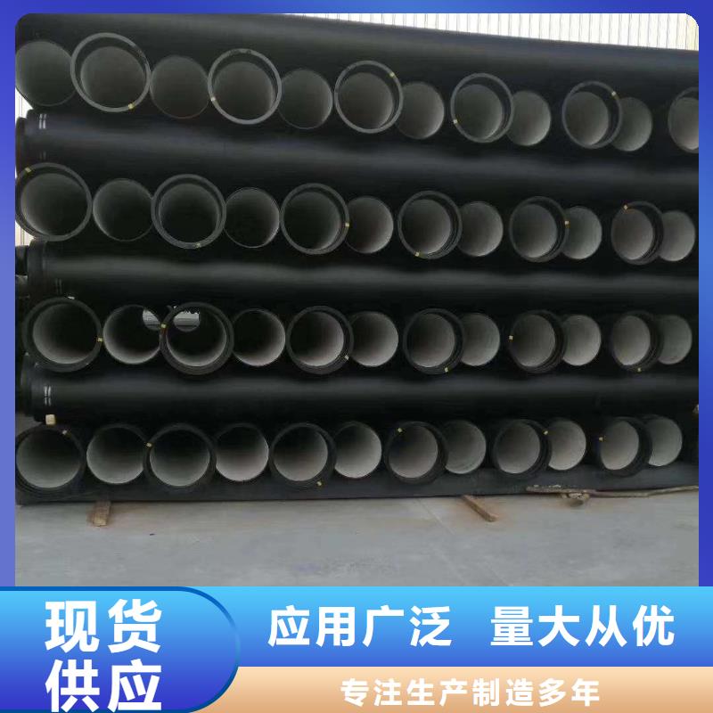 球墨铸铁管球墨铸铁井盖为品质而生产