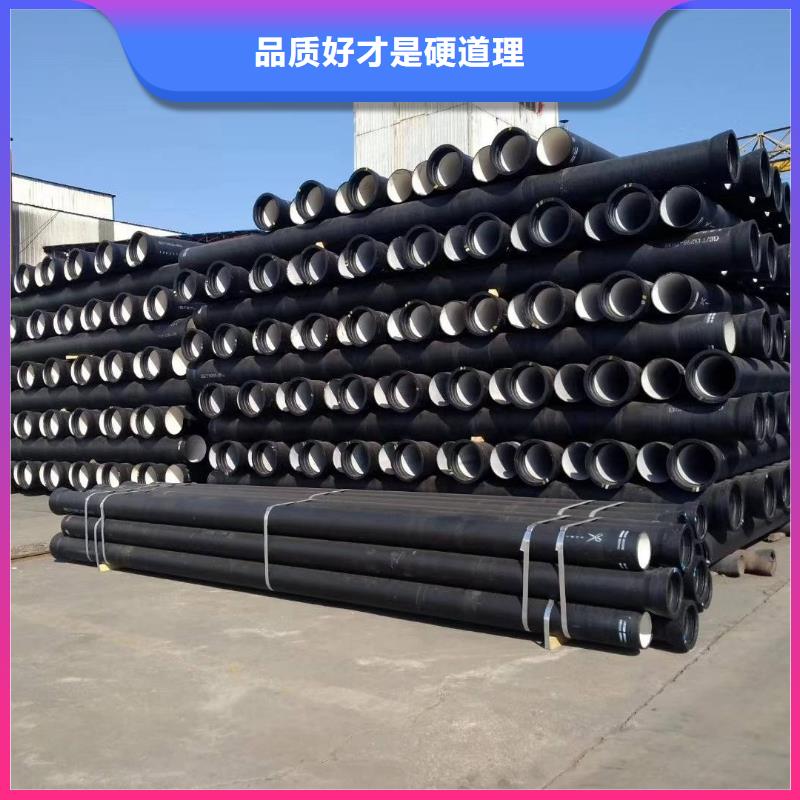 球墨铸铁管球墨铸铁井盖厂家大量现货