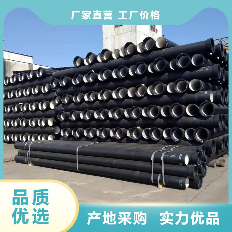 【球墨铸铁管】球墨铸铁井盖值得信赖