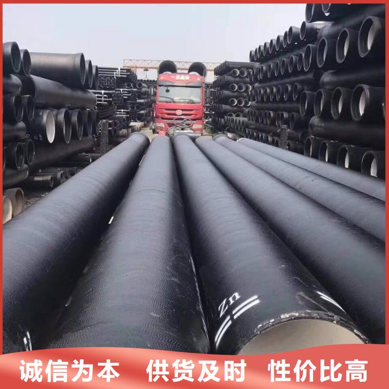 【球墨铸铁管球墨铸铁井盖认准大品牌厂家】